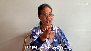 【月下玄月】热点分析生活展示