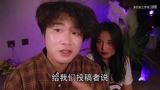 【多巴安工作室】日常生活搞笑，一起欢乐