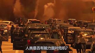 宇宙的尽头是什么？