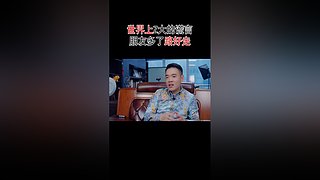 锋哥聊商机的直播间
