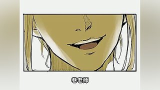 小鹏漫剪的直播间