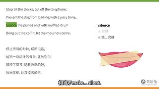 英语兔视频