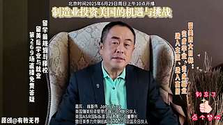 探讨留学前后的那些事