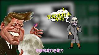 历史老撕的直播间