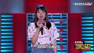 娱乐扒叔的直播间