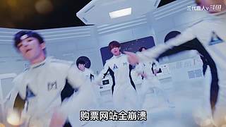 最会“夸人”的三代鹿人来斗鱼啦