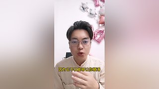 大表哥聊数码