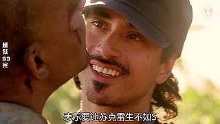 美剧解说精彩不断