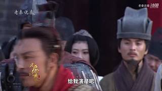 【红雷】经典电视剧精讲