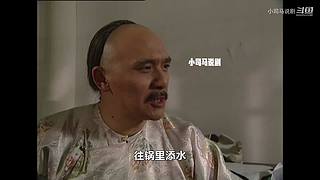 【雍正、杨贵妃】剧集精讲