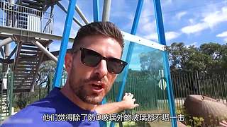 荒野求生纪录片小天地