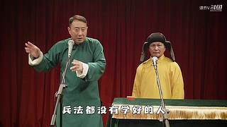 【谭sir】火遍全网的“二仙桥”