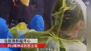 【搞笑孟文明】有趣的灵魂万里挑一