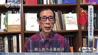 眉山论剑陈平的直播间