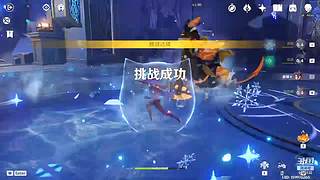 随便玩玩游戏 9870532