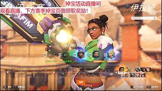 能领皮肤、喷漆直播间！
