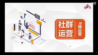 供应链培训中心