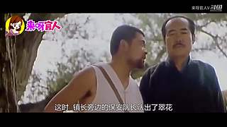 来呀官人，都是你的梦