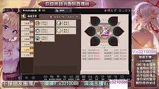 藏宝阁找号调号斗技魂土