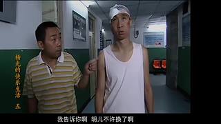 经典老剧轮播