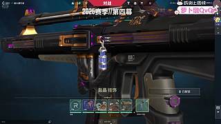 【至安】娱乐一下