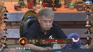 狼人杀巅峰经典