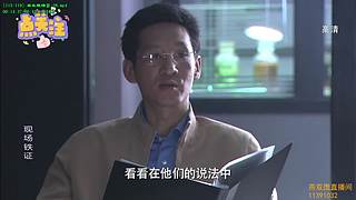 破案专场，为爱发电，多多支持