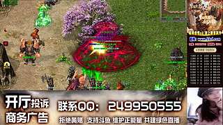 梦回熊猫 美女24小时带队