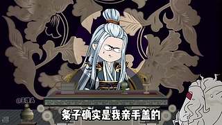 短剧爽剧来咯