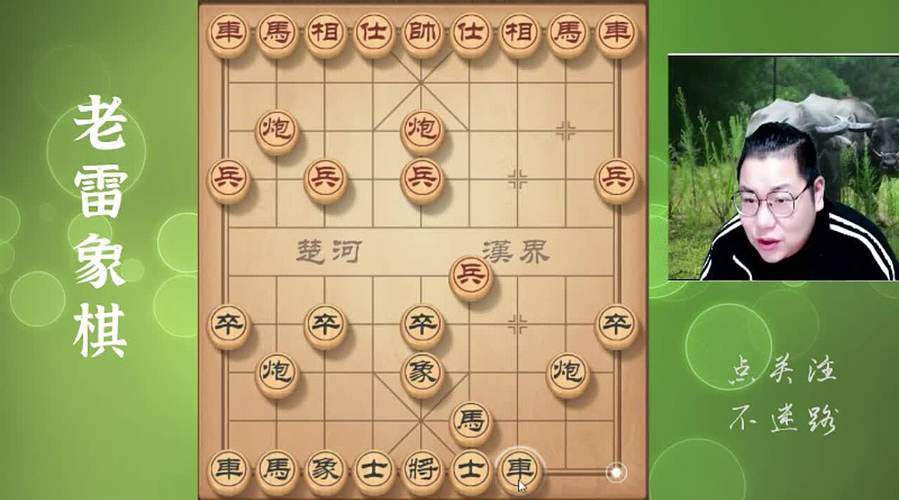 星期五，休息了！