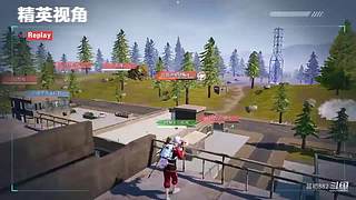 一起？来不？