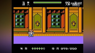 魂斗罗其实有个水下八关
