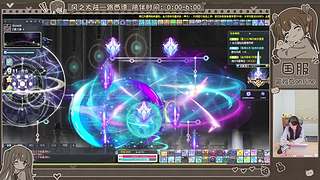 青儿：御剑骑士天下无敌