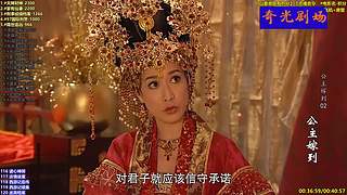 （奇光）奇光喜剧剧场点播