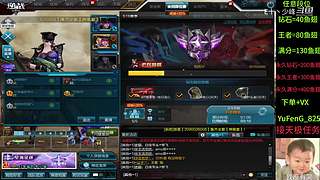 新赛季天梯钻石王者效率上分