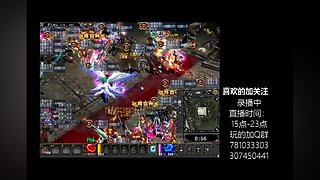 奇迹MU-经典游戏-梦开始的地方