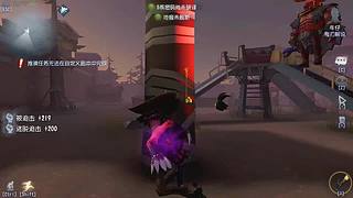【鬼刃解说】玩第五人格，一定要笑着玩！~