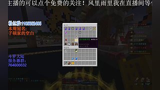 【子硕】服务器招新人