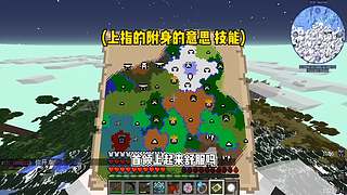 CH酷凡的MC视频播放间