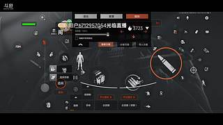 主打要塞，我的小宝贝