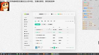 发明潜艇伟伟迷的人真是个天才