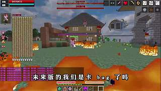 我的世界假面骑士 七龙珠 模组生存
