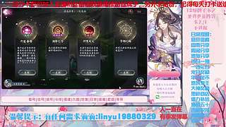 75w勾玉鼠啥都会，不懂你就问