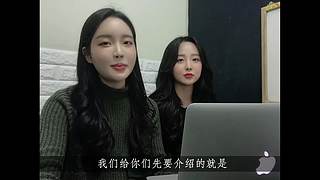 韩式搞怪（路人成为C位中心）