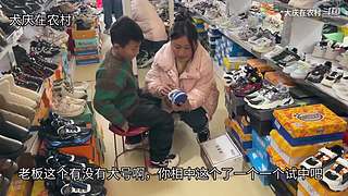 大庆在农村的直播间