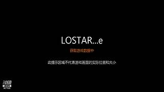 重生之我在方舟清日常