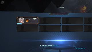 勇闯猎场的贫民