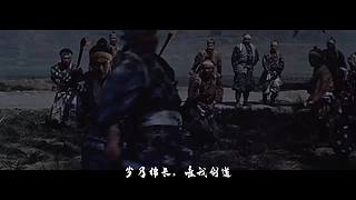 永劫豪侠栏目