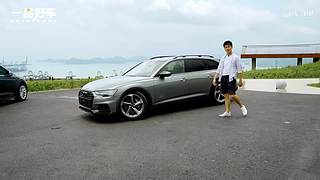 【豪車測評】一品好車
