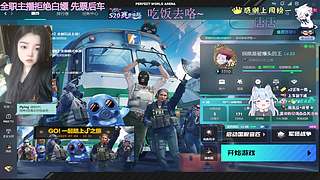 【雙倍】八月你好